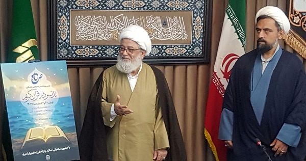 بیشترین طرح های رویداد ملی قرآنی «صاد» مربوط به حوزه کودکان و نوجوانان است

