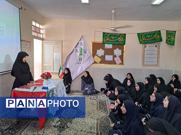 مراسم  یادواره‌ کودکان شهدای جنگ دوازده روزه 