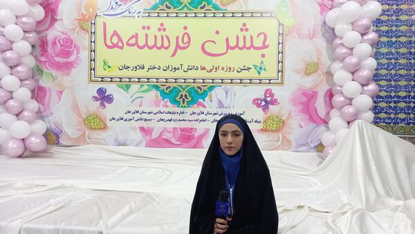 جشن بزرگ فرشته‌ها با حضور ۶۰۰ دانش‌آموز روزه اولی در فلاورجان