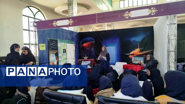 اردوی عملی امادگی دفاعی دانش آموزان دبیرستان پیرایش 