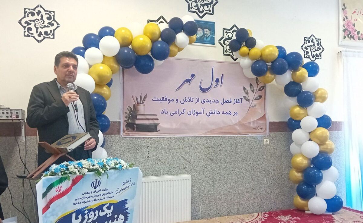 ۱۳ هنرستان جوار صنعت در استان همدان راه‌اندازی شد