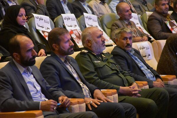 اولین اجلاسیه ۵۷ شهید دانشجو معلم استان چهارمحال و بختیاری 