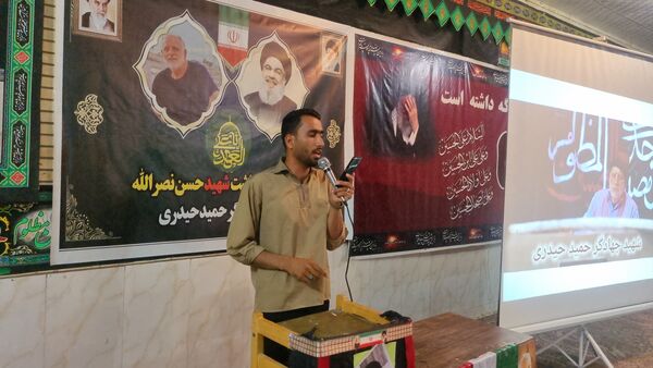 مراسم گرامیداشت شهید جهادگر حاج حمید حیدری در روستای مزرعه شهید بهشتی 