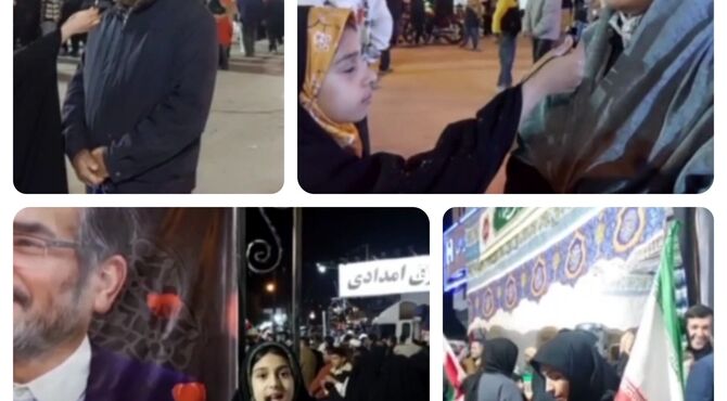 همدردی با اولیای مدرسه شجره طیبه میناب