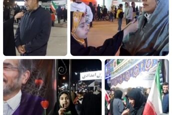 همدردی با اولیای مدرسه شجره طیبه میناب