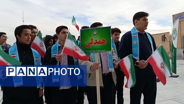 ویژه برنامه سازمان دانش‌آموزی استان سمنان به مناسبت ولادت حضرت علی اکبر (ع)