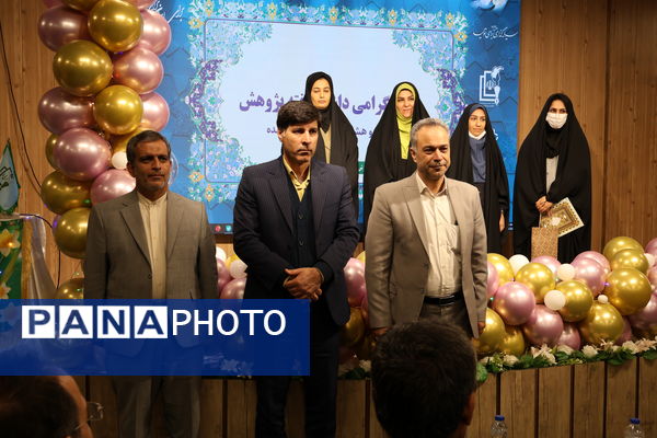 پژوهش، زیربنای تحول در آموزش و پرورش است