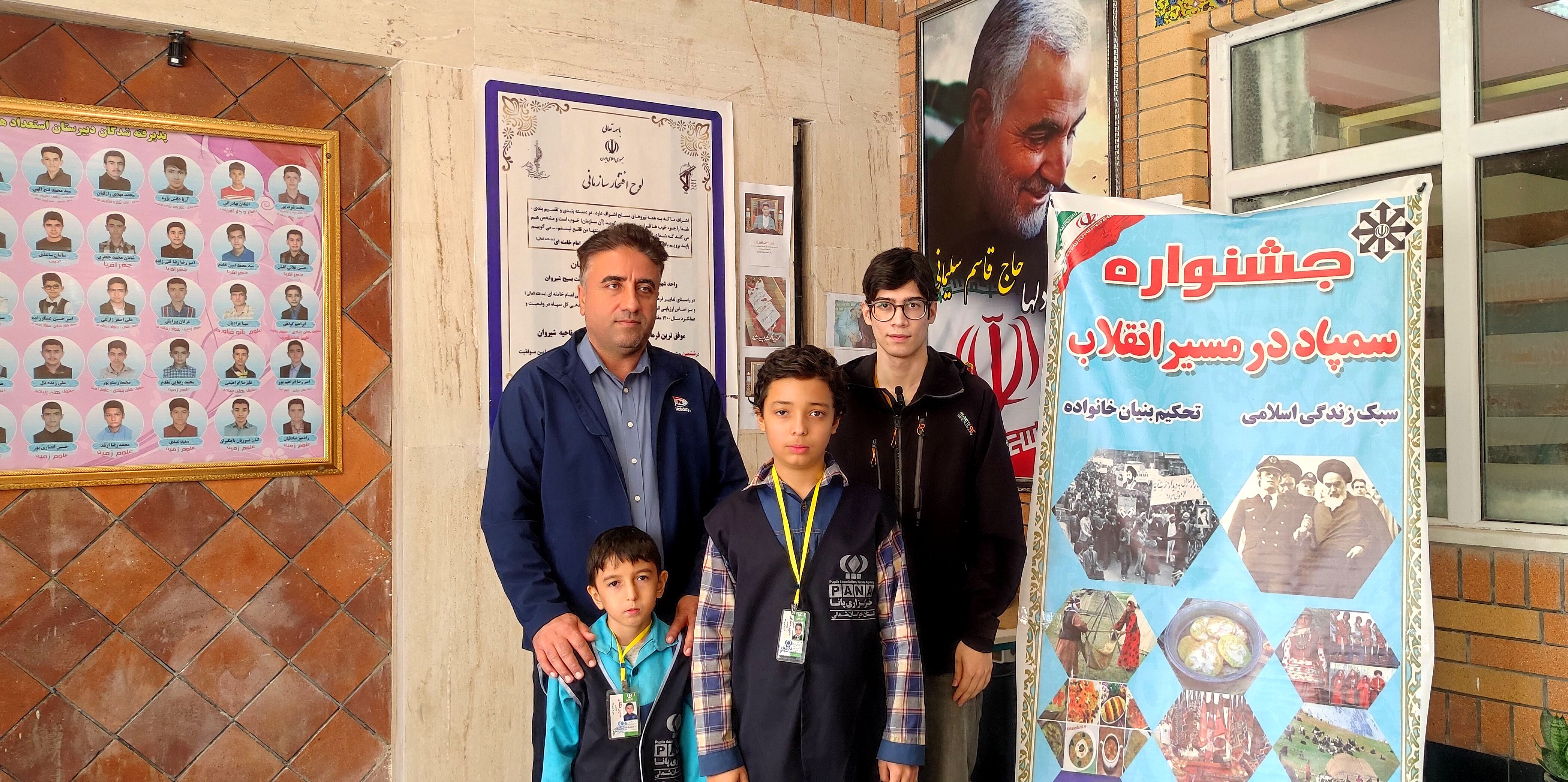 کسب مدال برنز المپیاد ریاضی کشور ترکمنستان توسط دانش‌آموز شیروانی/ فیلم