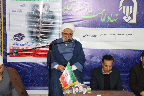 حضور حجت‌الاسلام شریعتی‌نژاد در سملقان؛ مردم و مسئولین پای میز گفتگو