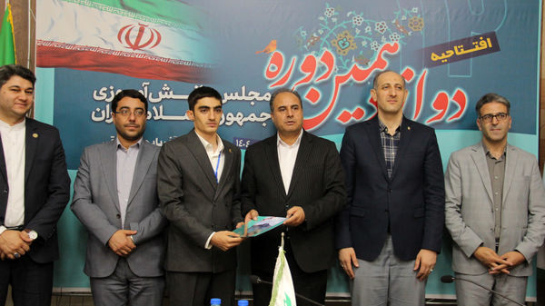 افتتاحیه دوازدهمین دوره مجلس دانش‌آموزی در آذربایجان شرقی