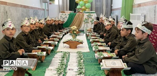  جشن شکوفه‌های قرآنی در مدرسه وحدت اسلامی نظرآباد
