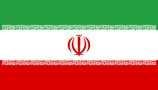 ایران؛ نامی که هنوز با شنیدنش، قلبم می‌تپد