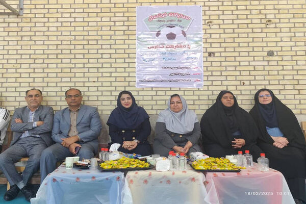 مسابقات فوتسال مدارس غیر دولتی شهرستان بوشهر 
