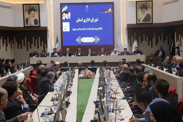 نشست شورای اداری استان خراسان رضوی