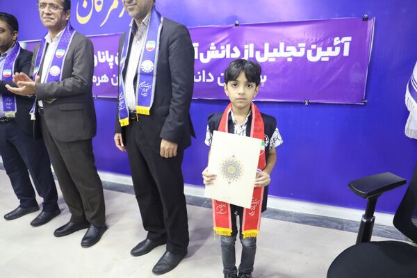 تجلیل از خبرنگاران پانای هرمزگان با حضور مدیرکل آموزش و پرورش 