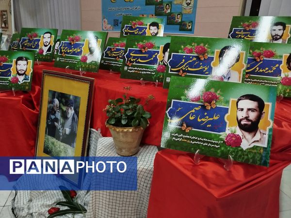 یادواره شهدای معلم دیار ترشیز و شهدای خدمت 