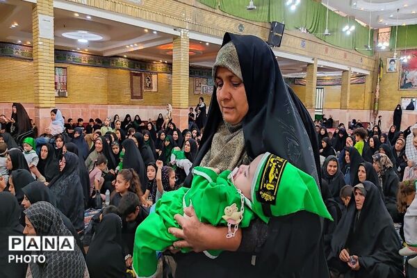همایش بزرگ شیرخوارگان حسینی در شهر بار نیشابور 