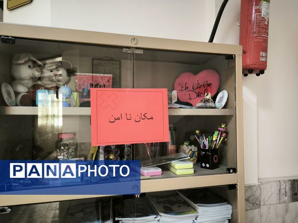 مانور زلزله در دبستان شطیطه۲