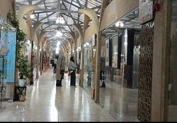 نمایشگاه خوشنویسی در بازارچه صنایع دستی شهرکرد برگزار شد
