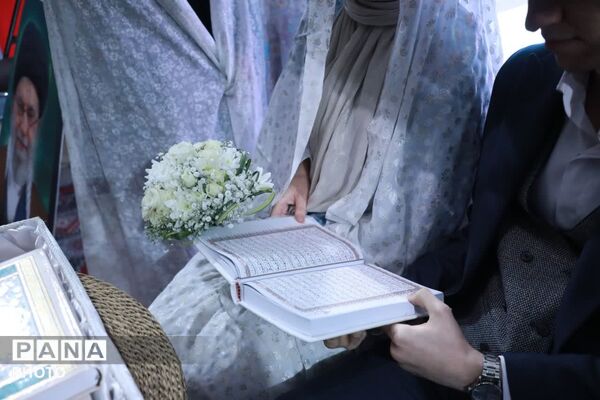 میدان فلسطین میزبان جشن عقد یکی از زوج های جانفدای تهرانی