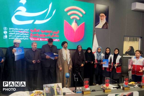 درخشش دانش‌آموزان شهرستان قدس در طرح ملی راسخ با  سهم ۲۵ درصدی از برترین‌های کشوری