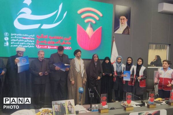  درخشش دانش‌آموزان شهرستان قدس در طرح ملی راسخ با  سهم ۲۵ درصدی از برترین‌های کشوری
