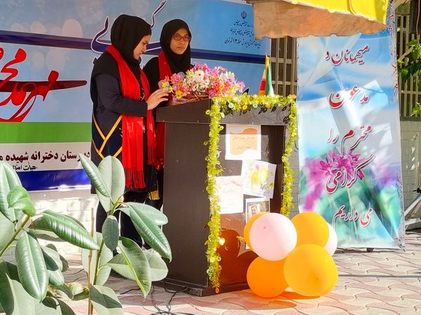 برگزاری جشن آغاز سال تحصیلی و مهر محمدی در دبیرستان شهیده معصومه قزوینی 