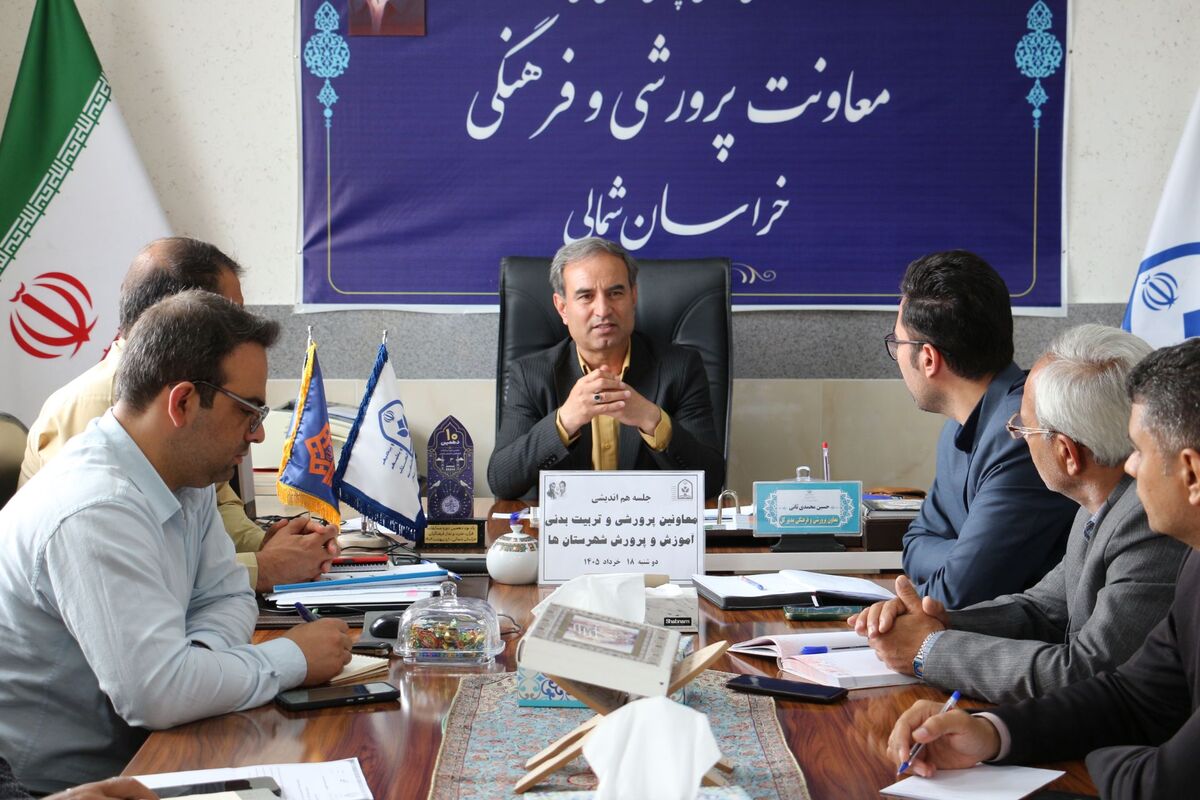 ضرورت ساماندهی تخصصی نیروی انسانی و غنی‌سازی اوقات فراغت دانش‌آموزان