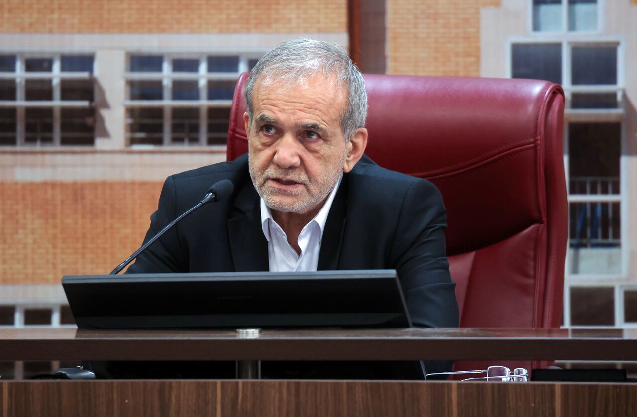 پزشکیان: غنی سازی ادامه می‌یابد