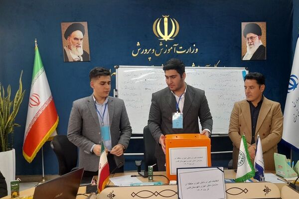 انتخابات شورای دانش آموزی منطقه ای سازمان دانش آموزی شهرستان قدس