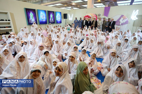 بازدید وزیر آموزش و پرورش از سی‌ودومین نمایشگاه بین‌المللی قرآن کریم