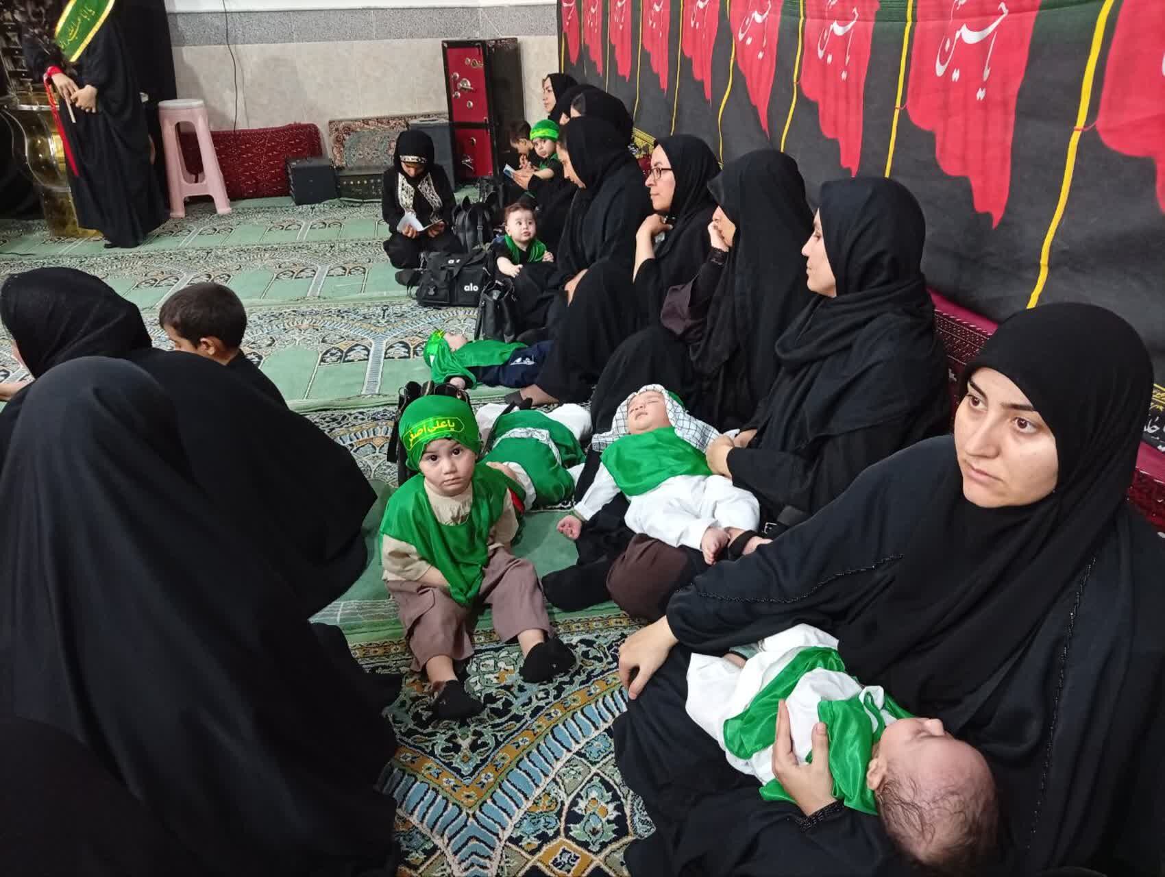 همایش شیرخوارگان حسینی در شیخ آباد قم