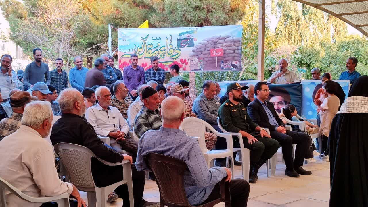 غبارروبی مزار شهدا در گلستان شهدای کهریزسنگ