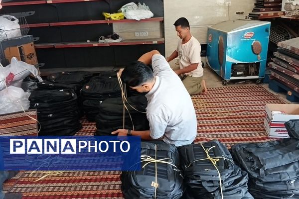 700 کیف پر از امید، هدیه خیر شهرستان قدس برای دانش آموزان نیازمند