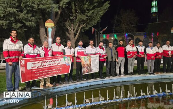 حضور پر شور امدادگران و نجاتگران و داوطلبان و اعضا در تجمعات شبانه