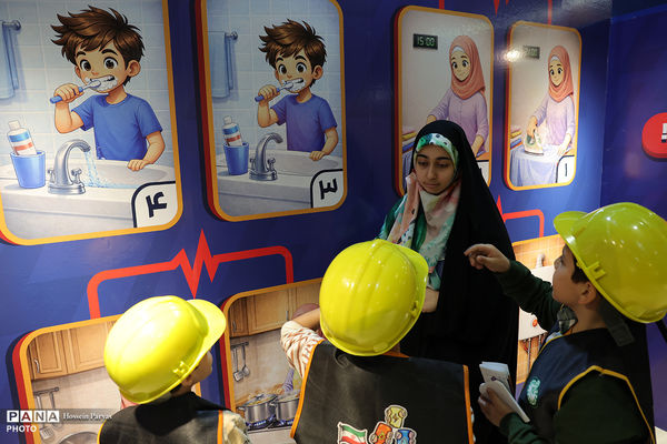 اتاق فرار از سرزمین اسراف