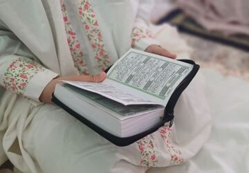 آغاز خلوتی عاشقانه