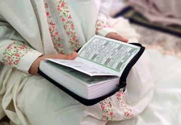 آغاز خلوتی عاشقانه