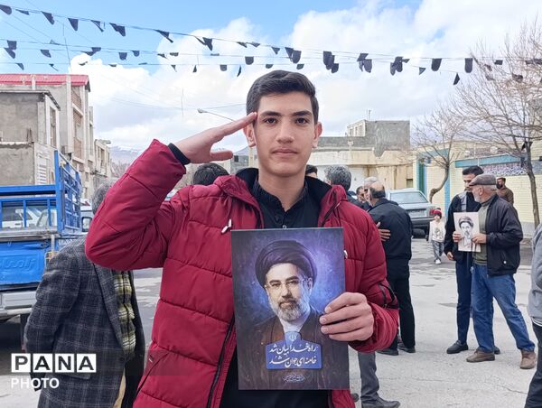 با تو قد می کشیم...