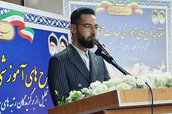 آیین تجلیل و اختتامیه طرح‌های آموزشی معاونت آموزش متوسطه و برگزیدگان رتبه‌های برتر آموزشی در قرچک