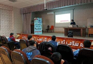برگزاری کارگاه آموزشی خبرنگاران پانا در ناحیه چهار شیراز