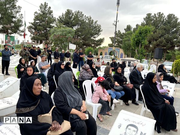 مراسم چهلمین روز شهادت مهرداد معزی در شهرک ینگی امام  ساوجبلاغ