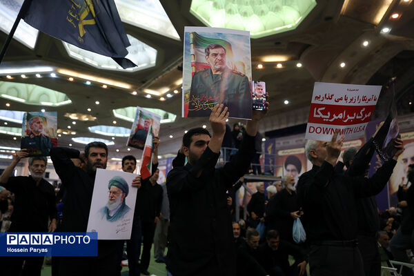 بزرگداشت شهدای اقتدار ایران