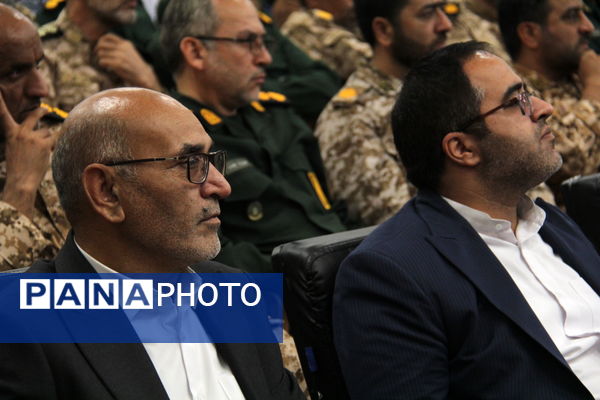 آیین تودیع و معارفه فرمانده سپاه الغدیر یزد