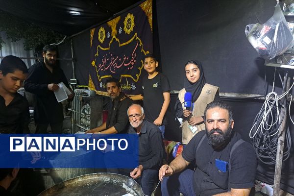 پیاده‌روی جاماندگان اربعین