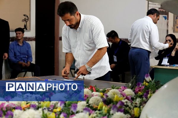 چهاردهمین دوره انتخابات ریاست‌جمهوری در ارومیه