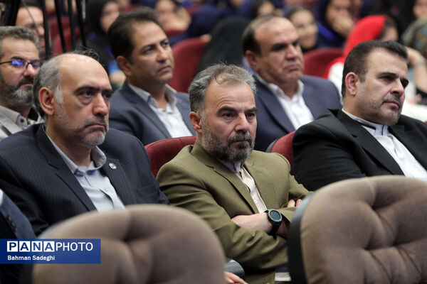  آیین اختتامیه بیست‌وپنجمین کنگره ملی پرسش مهر ریاست‌جمهوری