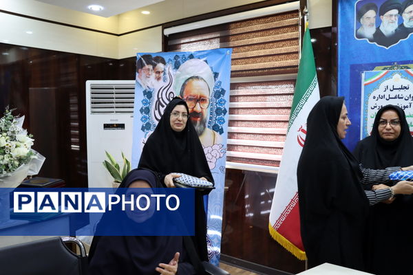 تجلیل از بانوان شاغل اداره‌کل آموزش و پرورش استان بوشهر