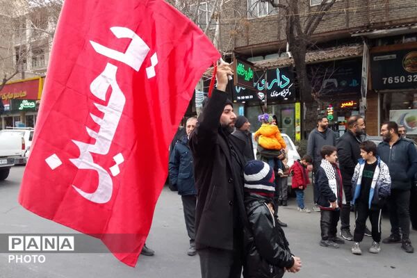 بیعت با سومین امام انقلاب در رودهن 