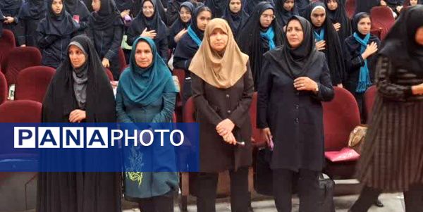 برگزاری جشن ستارگان دبیرستان دخترانه هیات امنایی نیایش